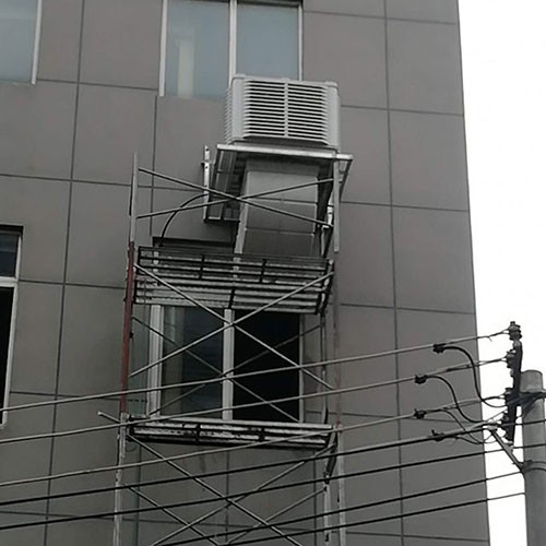 冷風機降溫設備（bèi）